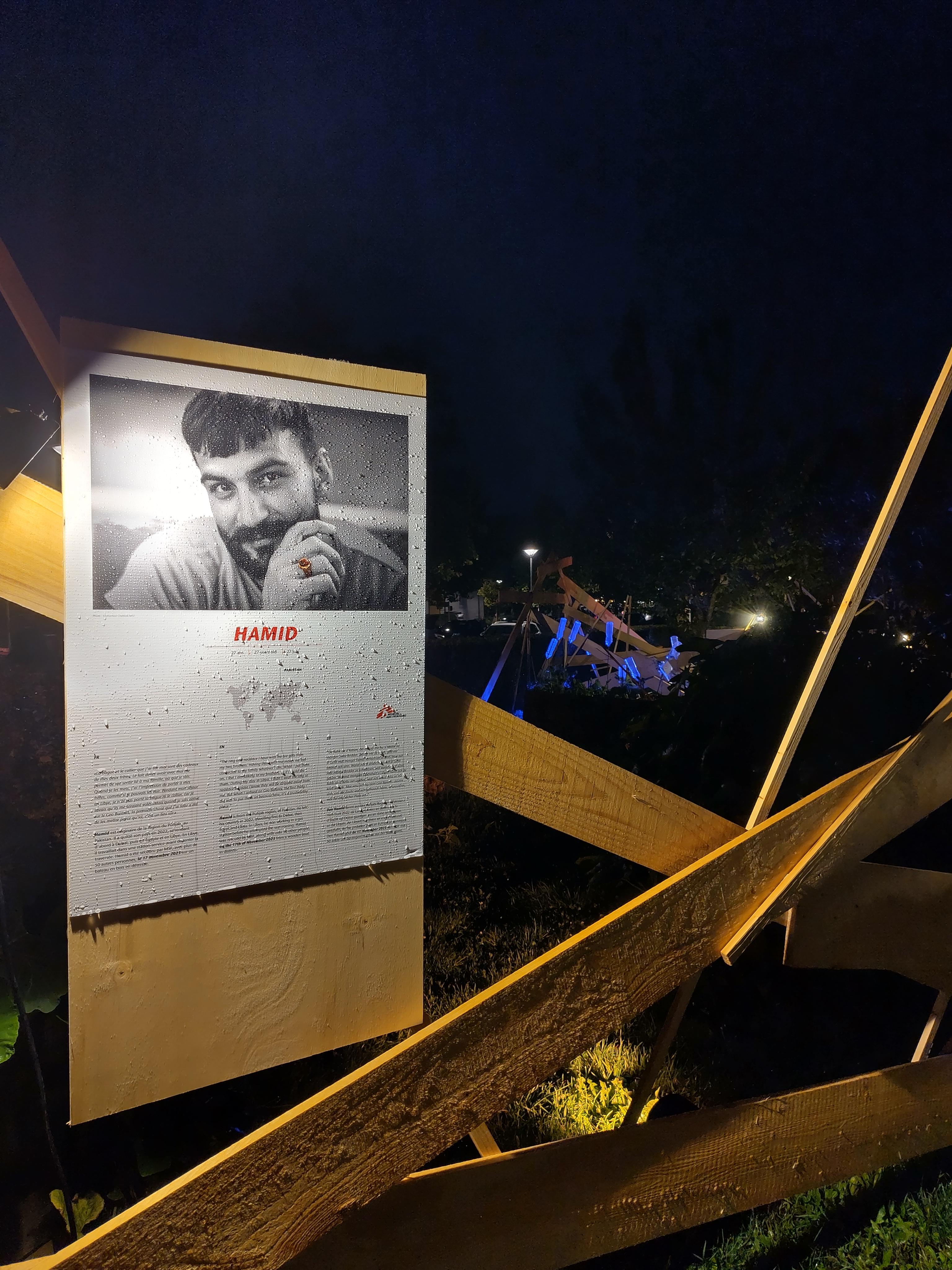 Nuit de la culture installation MSF What would you carry with you témoignage Hamid