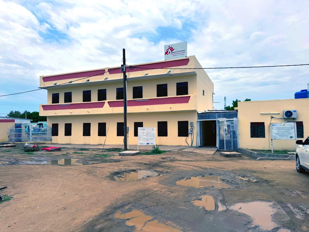 Vue extérieure du centres d'alimentation thérapeutique en milieu hospitalier (ITFC) de l'hôpital Al Damazin, dans l'État du Nil Bleu, Soudan